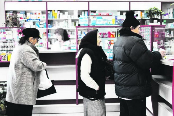 farmacie005