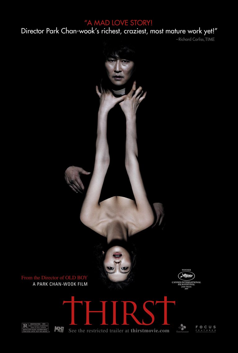 Cinema ARTA:  Detectivi de cartier