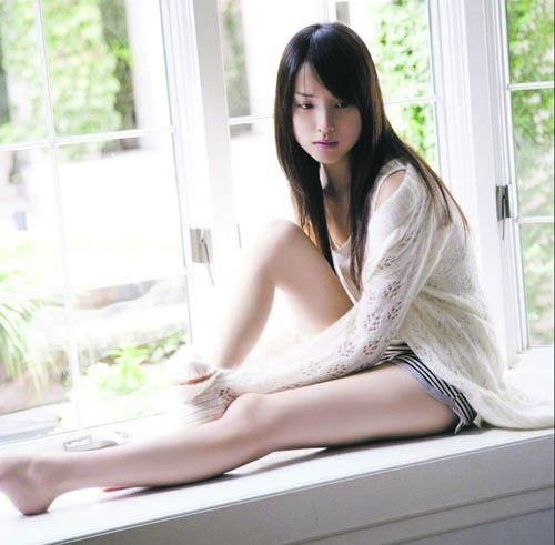 Epilarea definitivă cu lumina intens pulsată