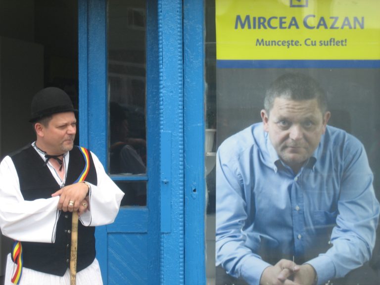 Deputatul Mărginimii
