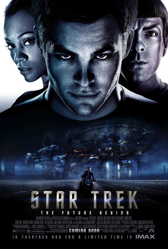 Cronică de film