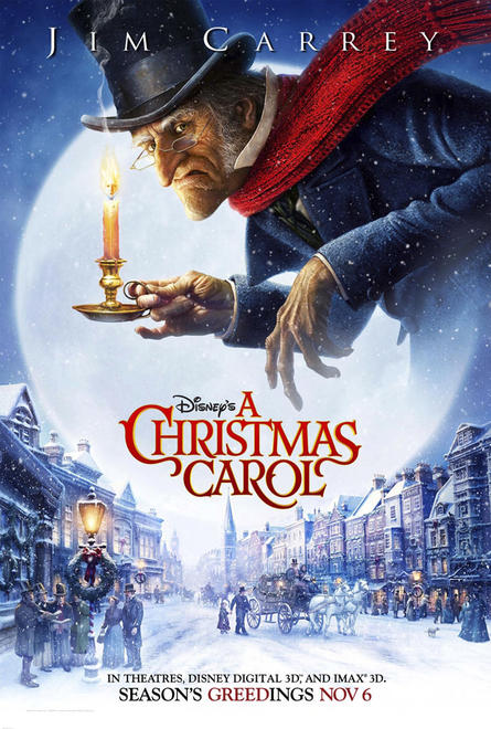 Cronică de film