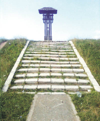 Ansamblul memorial ªelimbăr