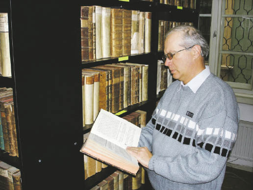 Grădina de trandafiri a Înţelepciunii