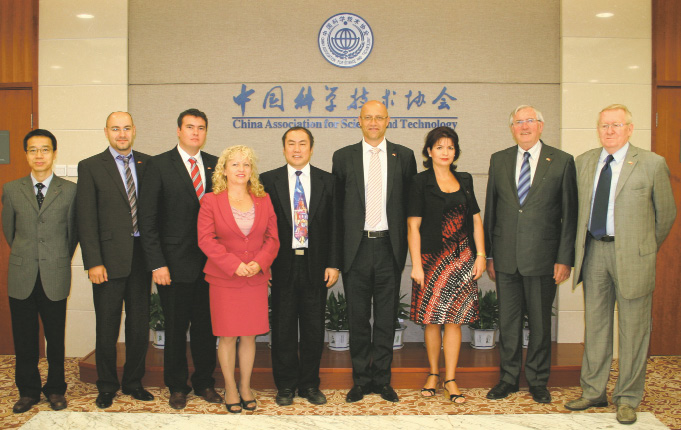 Bioreactor – proiect comun de cercetare între România şi China