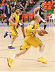 BCM  Piteşti  73-79  CSU Sibiu