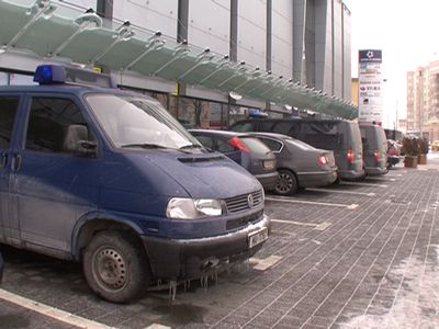 Poziția ASF: Autoritatea a pus la dispoziţia DNA date privind activitatea companiei de asigurări în 2012-2013