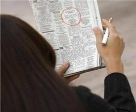 485 locuri de muncă pentru şomerii sibieni