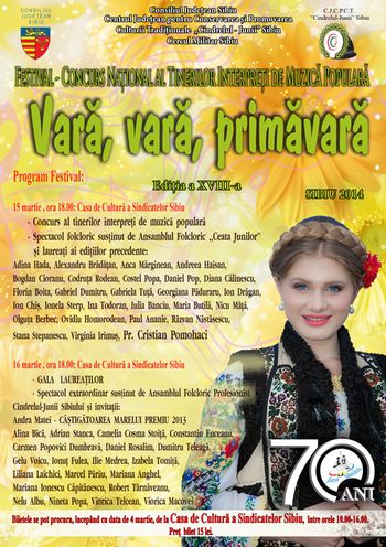 Festivalul – Concurs „Vară, Vară Primăvară”