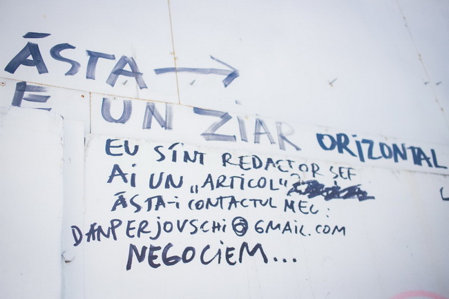 Ziarul meu