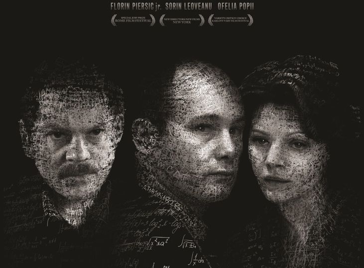 „Q.E.D.” –  proiecție de gală la Sibiu