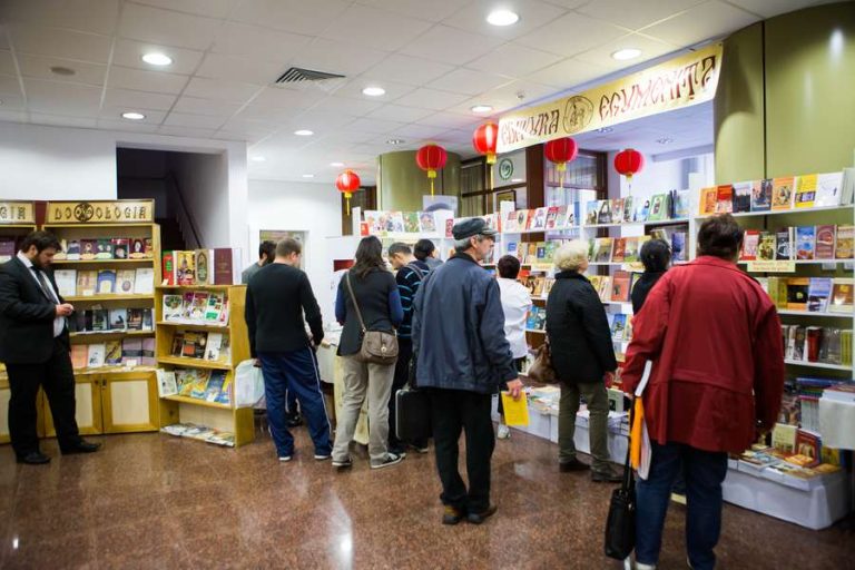 S-a deschis Târgul Național de Carte și Revistă Religioasă. Vezi programul