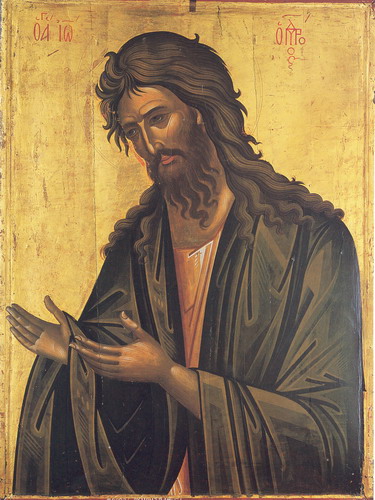ioan botezatorul