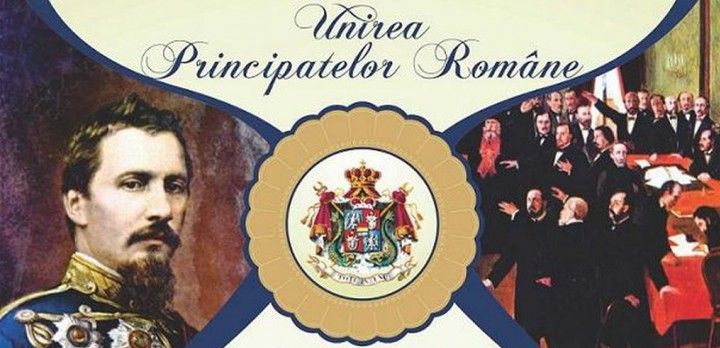 Ziua Unirii Principatelor Române sărbătorită în 23 ianuarie, la Sibiu