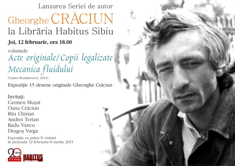 Lansarea Seriei de autor şi vernisajul expoziţiei dedicate lui Gheorghe Crăciun