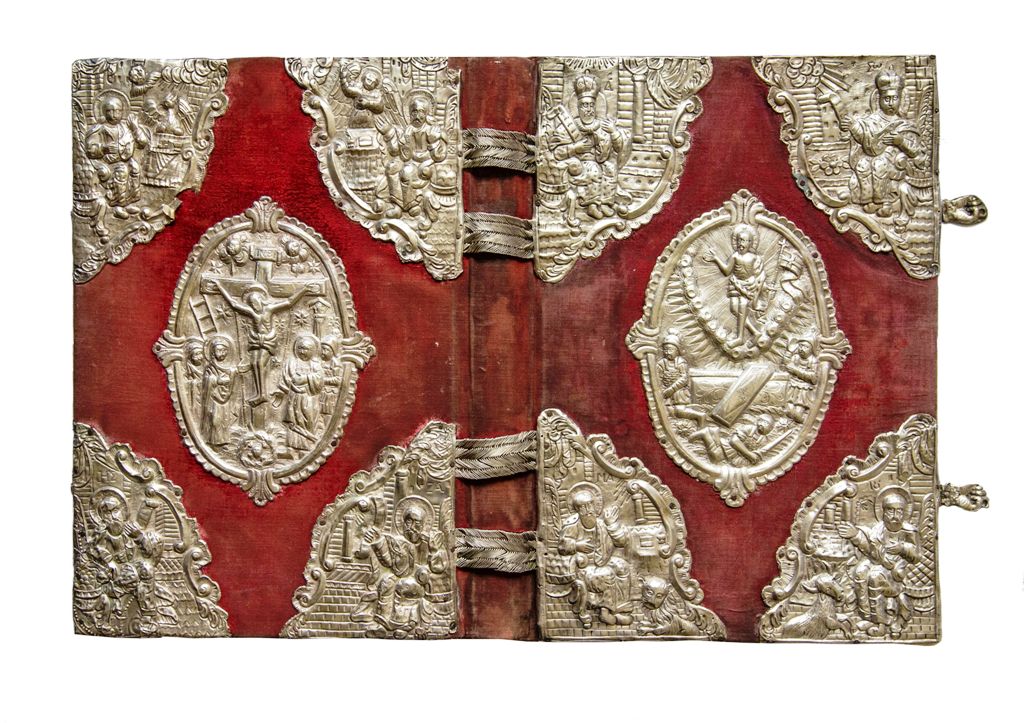 1. Sf. Evanghelie limba greaca