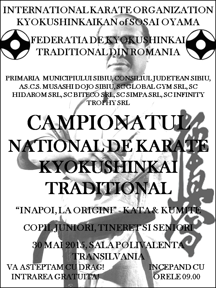 AFIS Campionatul National 2015