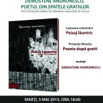 Demostene Andronescu SIBIU 2015