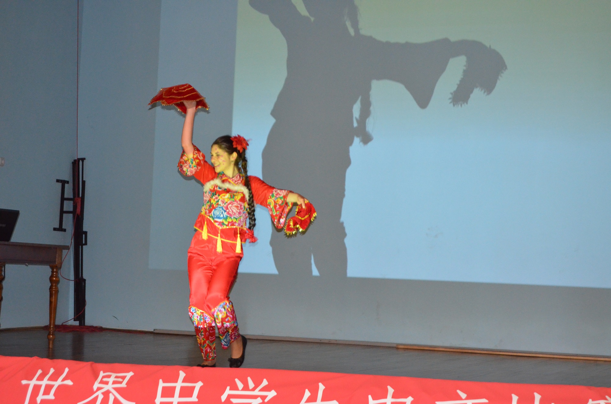 Andreea Maria Aldea locul I