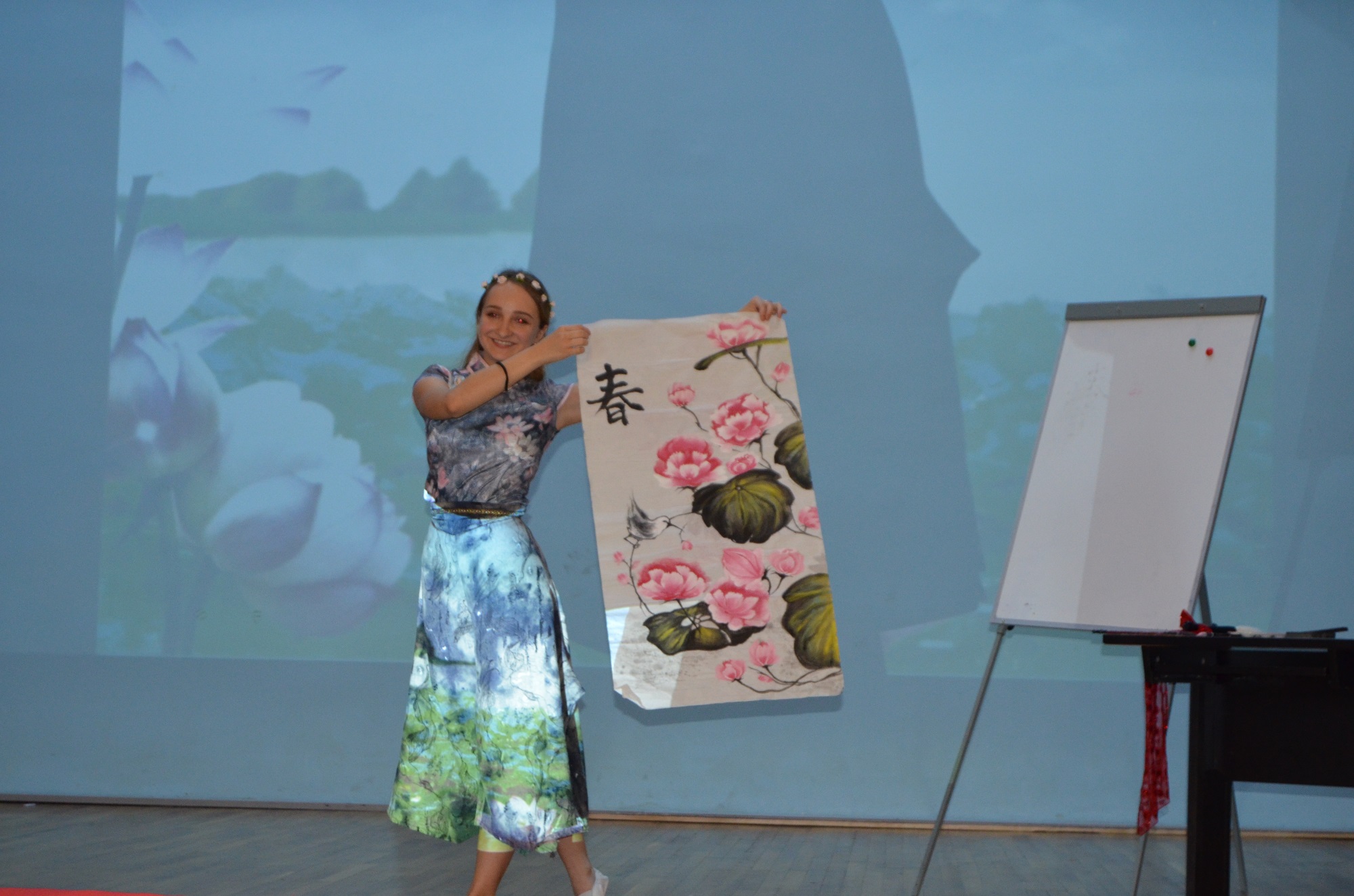 Stanese Sinziana Maria Premiul Special din Colegiul Na ional Samuel von Brukenthal