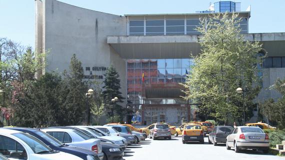 Activitatea Casei de Cultură a Sindicatelor, complet blocată