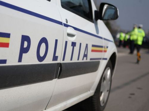 Plângere penală împotriva PNL Mediaș