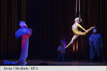 Cirque du Soleil își anulează spectacolele în Turcia