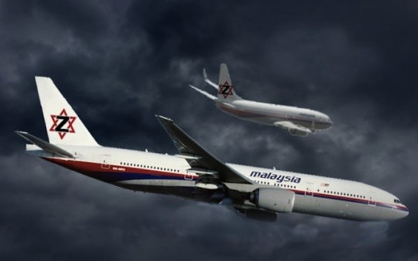 „Zborul MH370 a fost prabusit intentionat”