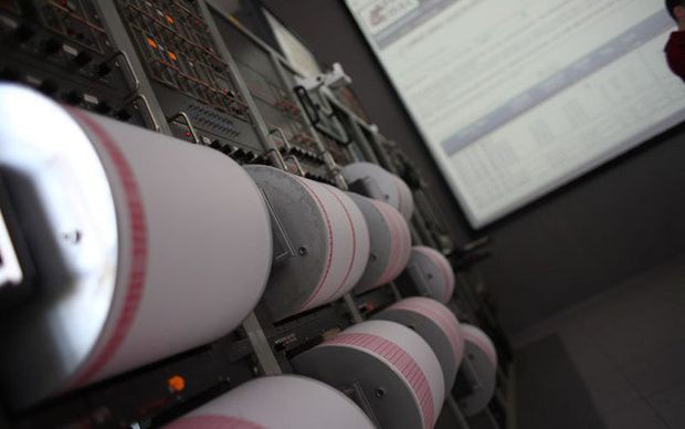 ULTIMA ORĂ: Cutremur produs miercuri dimineața în România