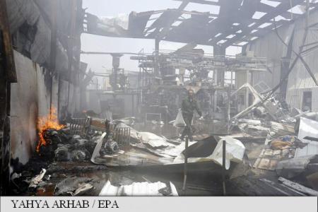Yemen: 15 morți într-un spital bombardat