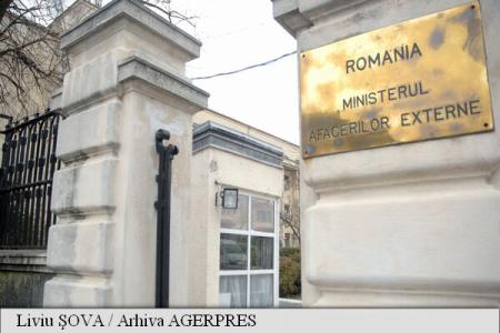 Seism în Italia/MAE: nu se află cetățeni români