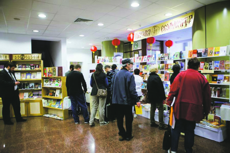 Târgul de Carte Religioasă se deschide în 3 noiembrie