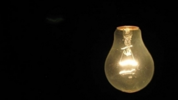 Orașe și comune din județ, fără curent electric