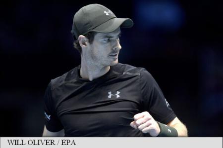 Andy Murray a câștigat Turneul Campionilor