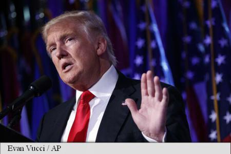 Donald Trump – salariu de un dolar în funcția de președinte