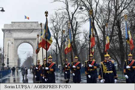 Soluția celor care vor să evite aglomerația de 1 Decembrie