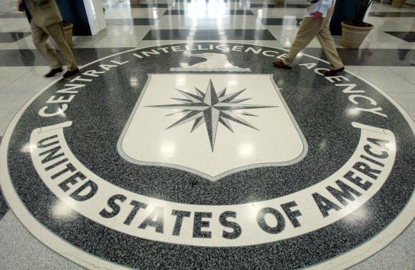 CIA a publicat online informații desecretizate despre OZN-uri și experimente psihice