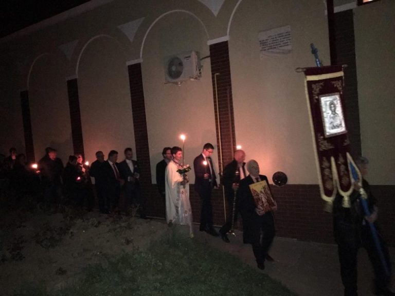 Cum se vor desfășura slujbele de Florii, din Săptămâna Mare și în noaptea Învierii