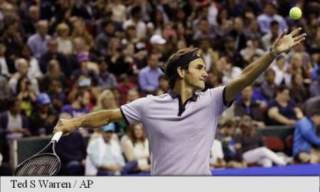 Roger Federer ratează Roland Garros. Se antrenează pentru Wimbledon