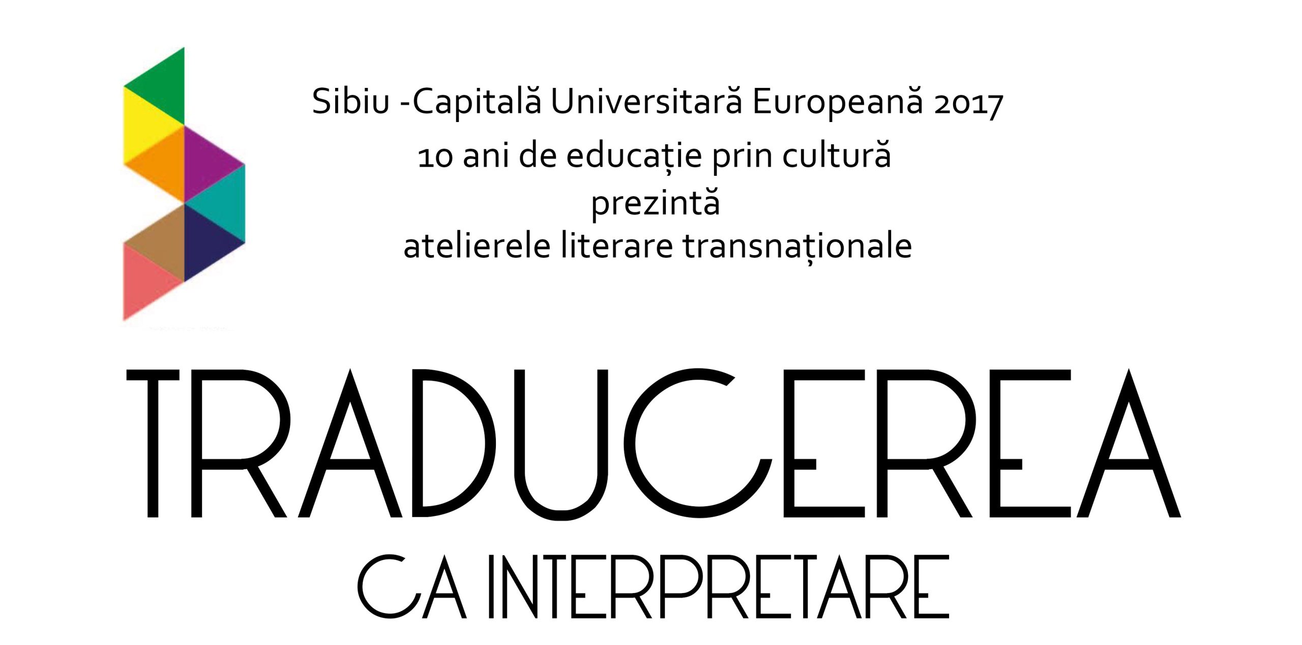 Sibiu – Capitală Culturală Universitară Europeană, ediţia a III-a