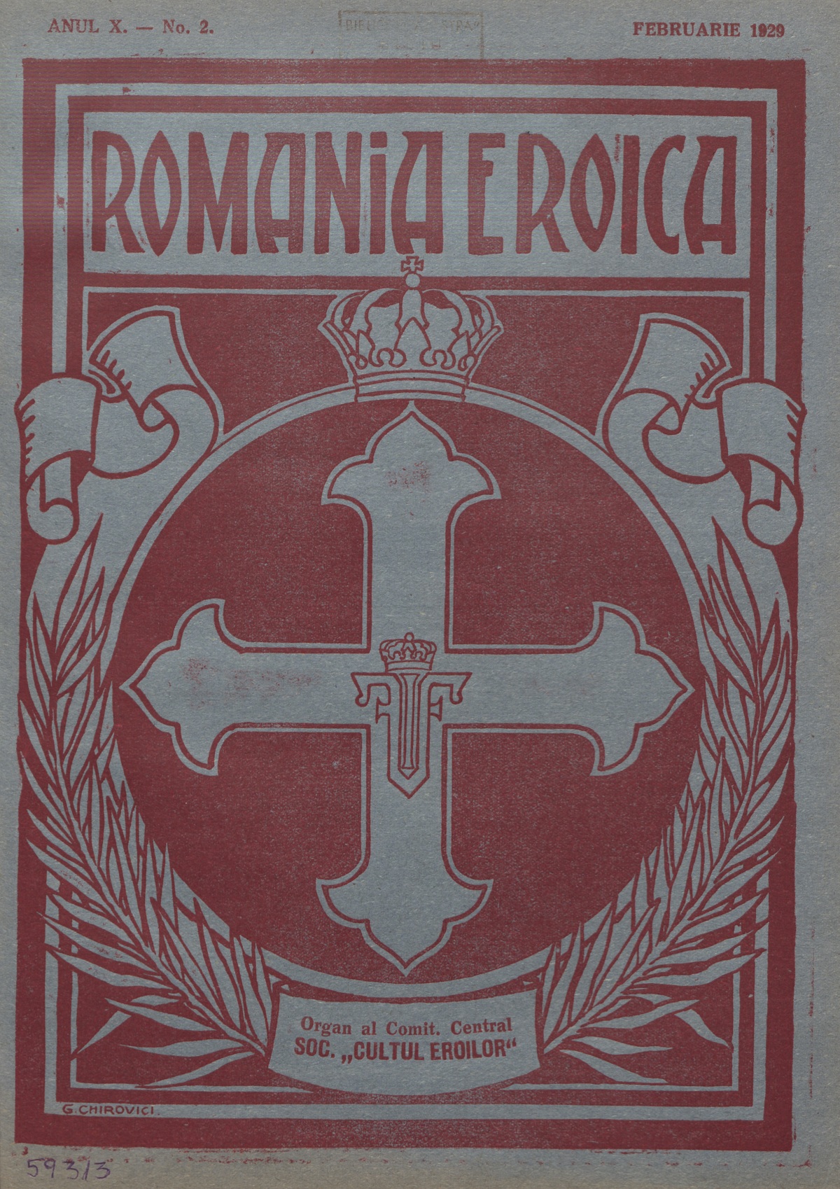 Expoziție omagială cu prilejul Zilei Armatei Române