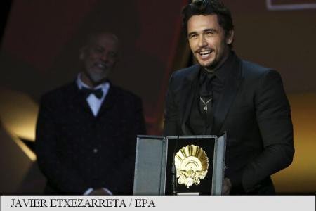 Un român premiat la Festivalul de Film de la San Sebastian