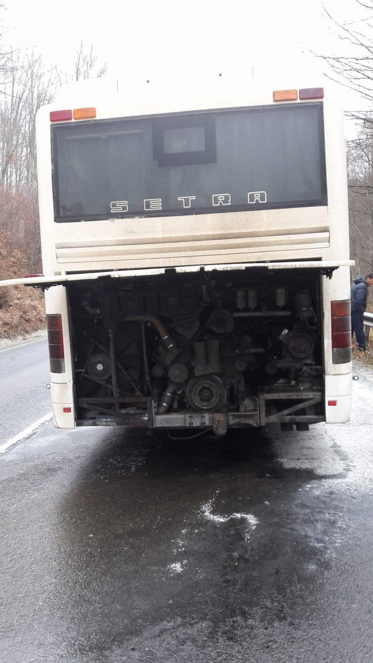 Autocarul suporterilor Gaz Metan Mediaș a luat foc