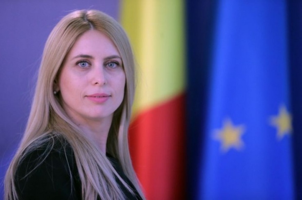 Guvern: Mihaela Triculescu, noul preşedinte al ANAF