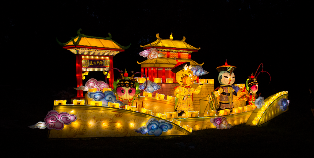 Ultimele zile de „Lantern Festival – China în 20 de legende”, în Muzeul din Dumbrava Sibiului