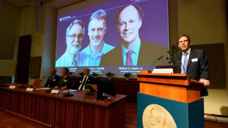 Premiul Nobel pentru medicină a fost câștigat de trei cercetători care ușurează drumul în lupta cu cancerul și alte boli grave