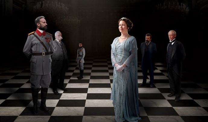 Povestea Reginei Maria, spusă la Centrul Cultural „Ion Besoiu”