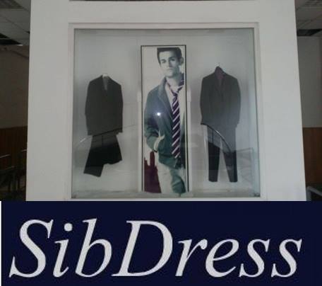 Steilmann închide fabrica de confecții Sib Dress din Sibiu și concediază 138 de angajaţi