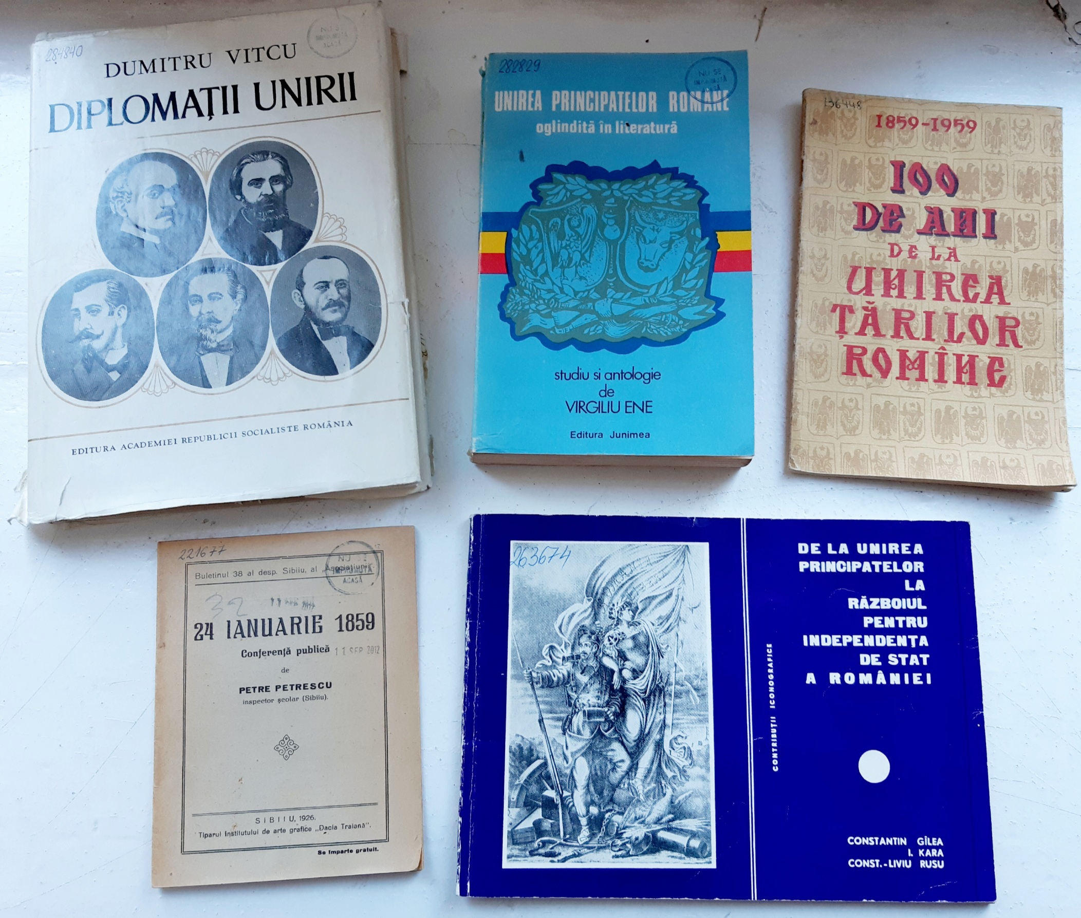 Mica Unire, în colecțiile Bibliotecii Județene ASTRA Sibiu