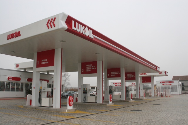 Decese misterioase la compania rusă Lukoil. 5 manageri au murit în ultimele luni